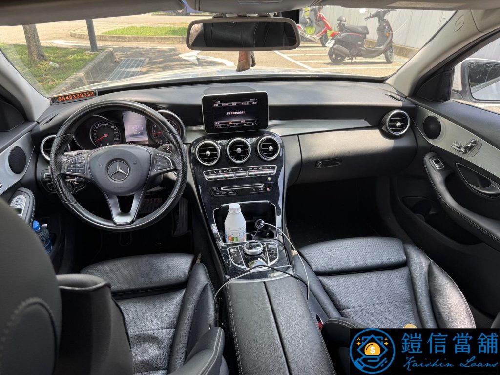 2016 Mercedes-Benz C200 S 10018953 0