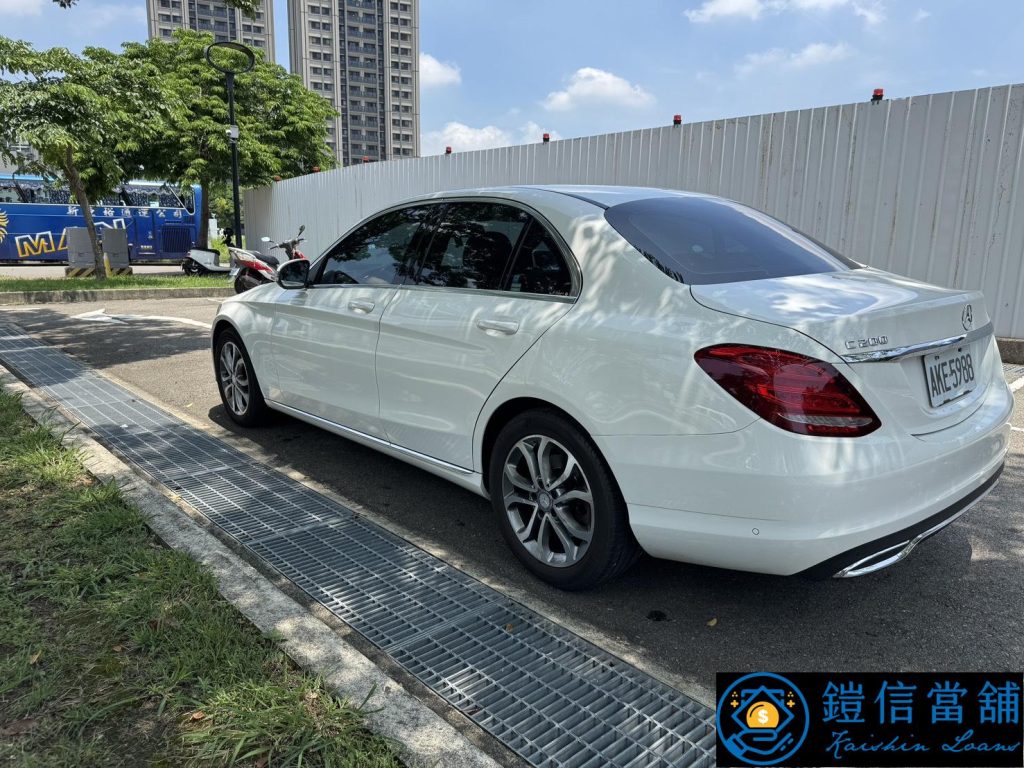 2016 Mercedes-Benz C200 S 10018957 0