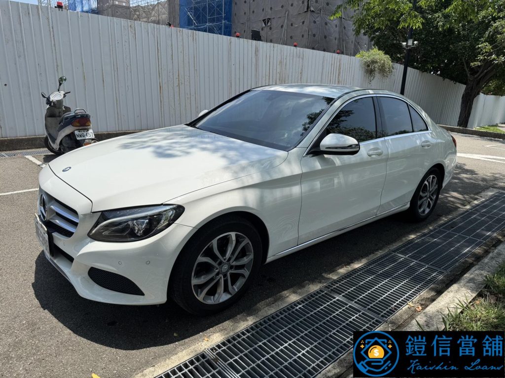 2016 Mercedes-Benz C200 S 10018958 0