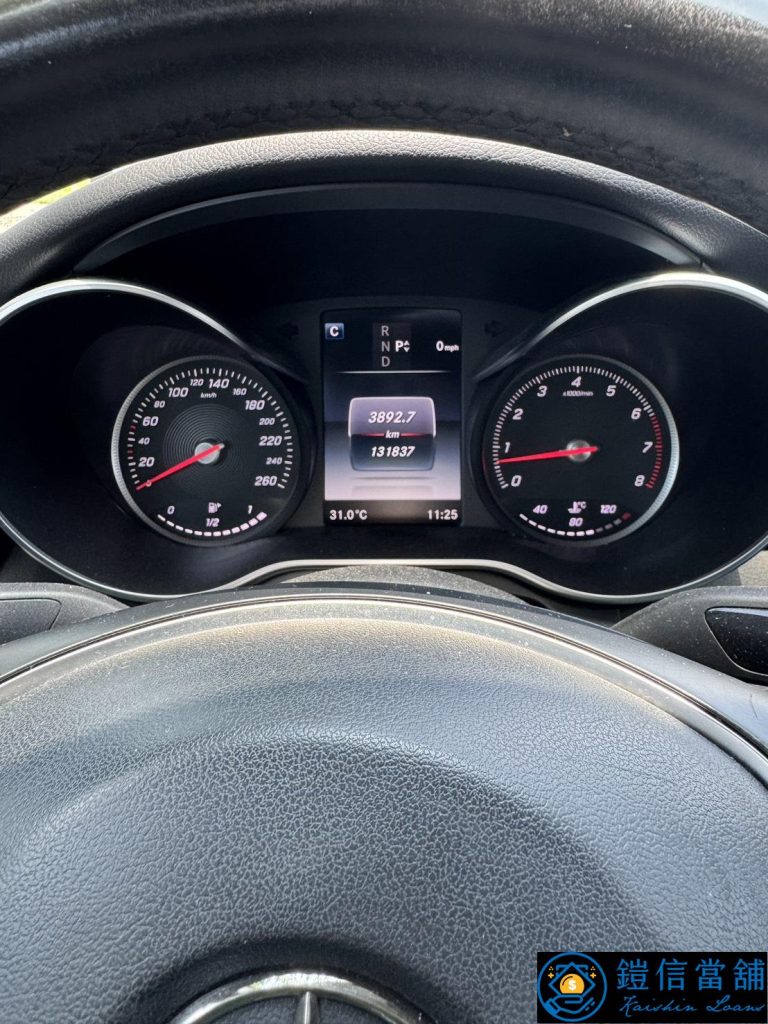 2016 Mercedes-Benz C200 S 10018962 0