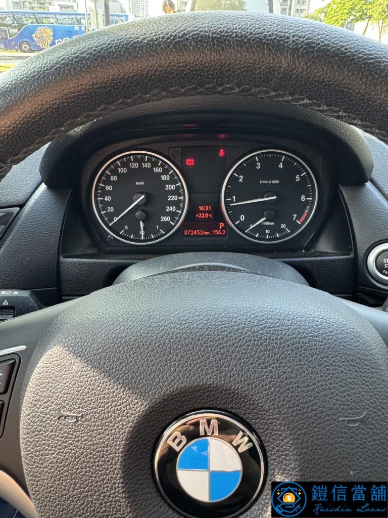 2014 BMW X1 sDrive18i S 9846810 0