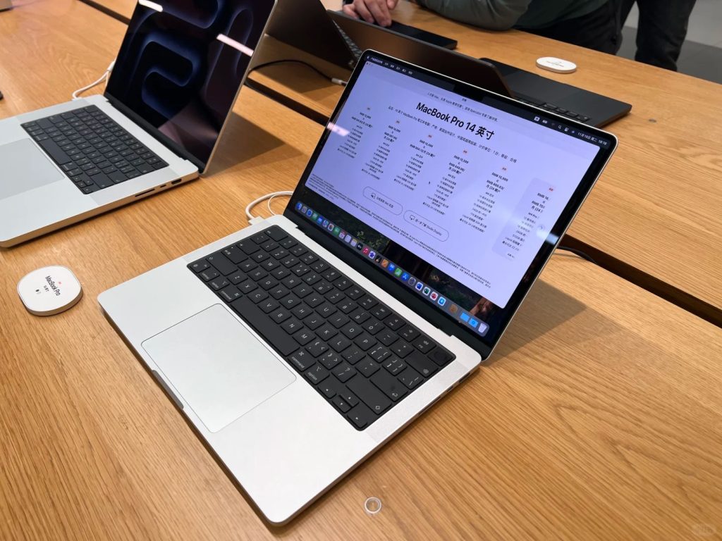 macbook pro